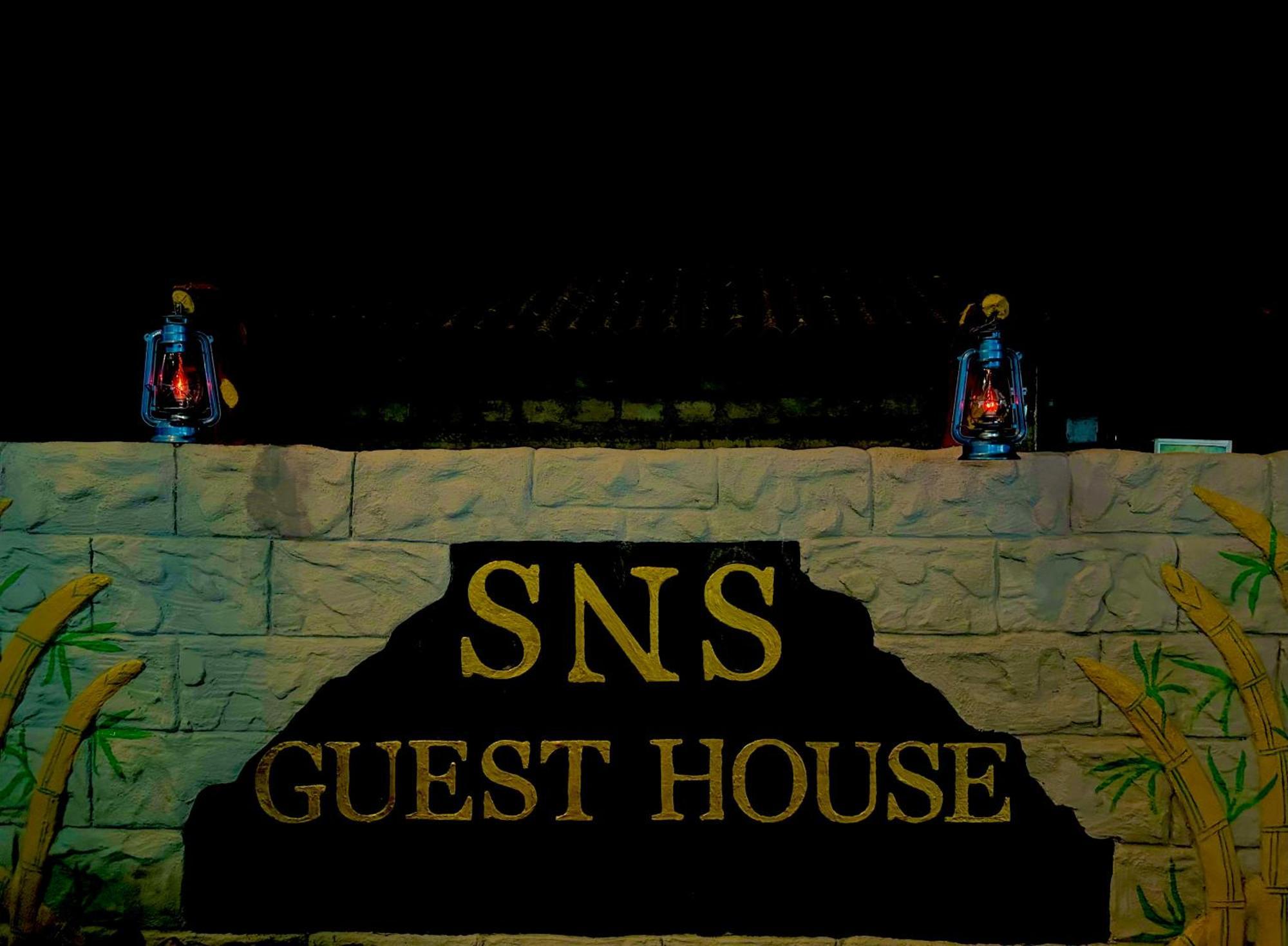 S N S Guest House Galewela المظهر الخارجي الصورة
